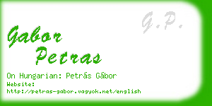 gabor petras business card